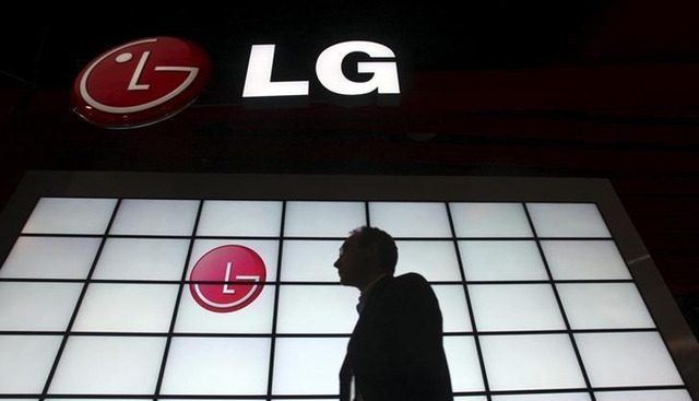 LG предлагает встраивать 5G-антенну в область экрана смартфонов